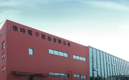 庄闲和游戏官网,庄闲和游戏娱乐,庄闲和游戏登录,庄闲和游戏网站电子股份有限公司二期扩建项目第一阶段竣工环境保护验收报告公示