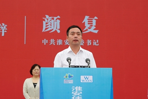 淮安庄闲和游戏官网,庄闲和游戏娱乐,庄闲和游戏登录,庄闲和游戏网站轻量化车载新型显示组件项目开工建设6.JPG